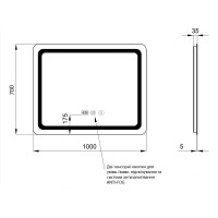 Дзеркало настінне Mideya (MI9) 1000х700 мм, прямокутне, з LED-підсвіткою Touch, антизапотіванням, димером, рег. яскравості Qtap QTAP фото 1