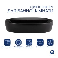 Раковина накладна Scorpio 600х400х120 мм, Matt Black, овальна, без донного клапана QT142203MBMBN Qtap QTAP фото 2