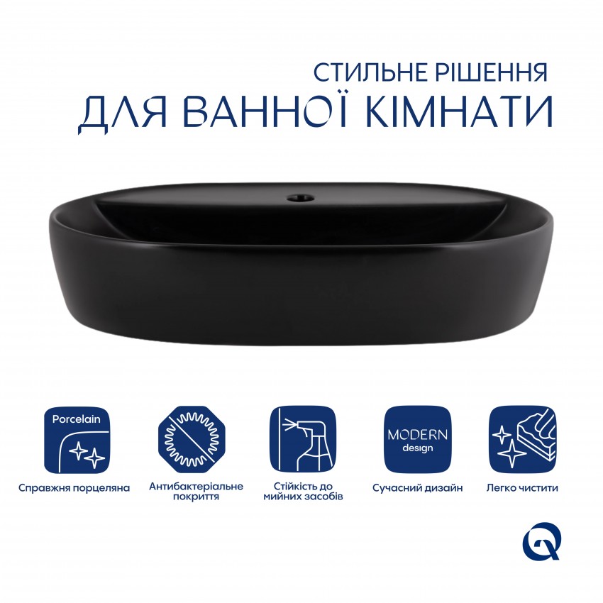 Раковина накладна Scorpio 600х400х120 мм, Matt Black, овальна, без донного клапана QT142203MBMBN Qtap QTAP фото 2
