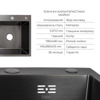 Комплект Lidz Handmade H7849BL Мийка для кухні інтегрована крило зліва BlackPVD у комплекті з дозатором + Lidz K01B Корзина для кухонної мийки LIDZ фото 2