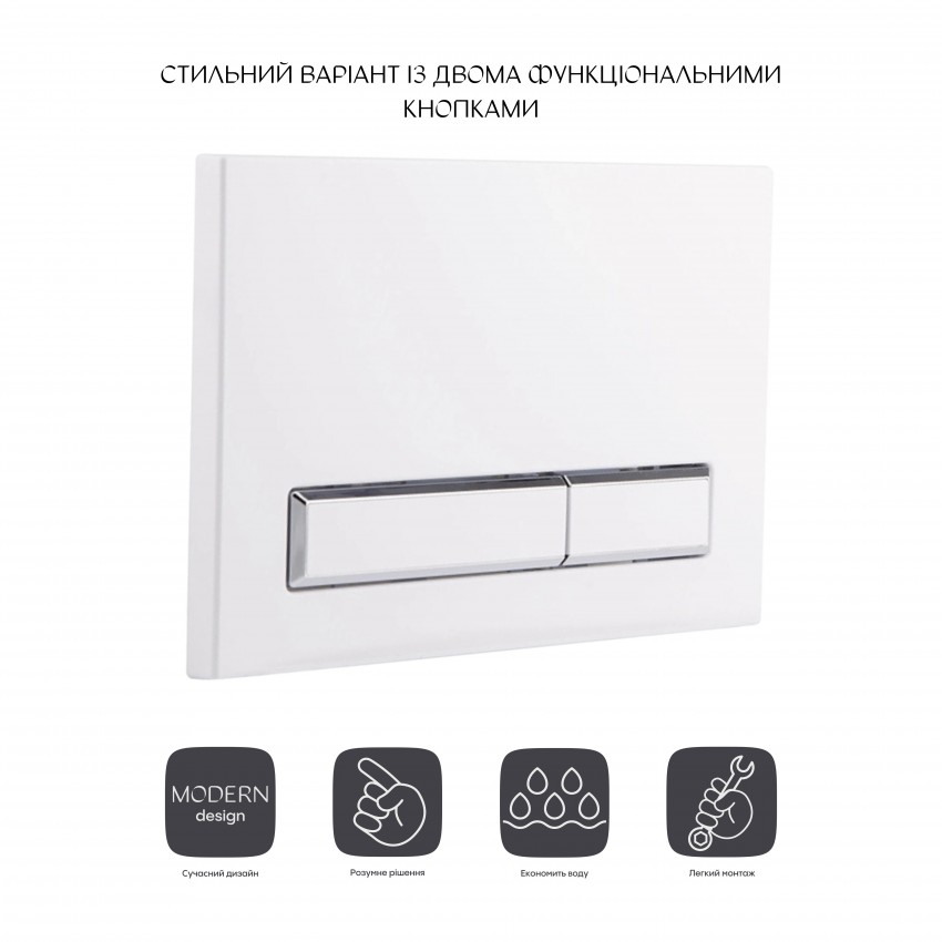 Клавіша змиву Nest 175х245х4 мм, Glass White, лінійна QT0111V1105GW Qtap QTAP фото 2