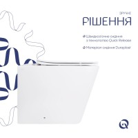 Готове рішення Qtap для ванної кімнати: Унітаз напольний Tern Ultra Quiet QT17223303AW + інсталяція QT0122490S+ клавіша QT0111M08V1384W QTAP фото 3