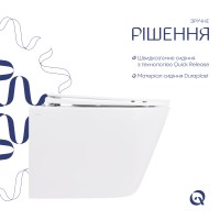 Унітаз підвісний Swan Rimless 520х360х320 мм, White, з сидінням Slim Duroplast/ Soft-close/ Quick Release QT16335178W Qtap QTAP фото 3
