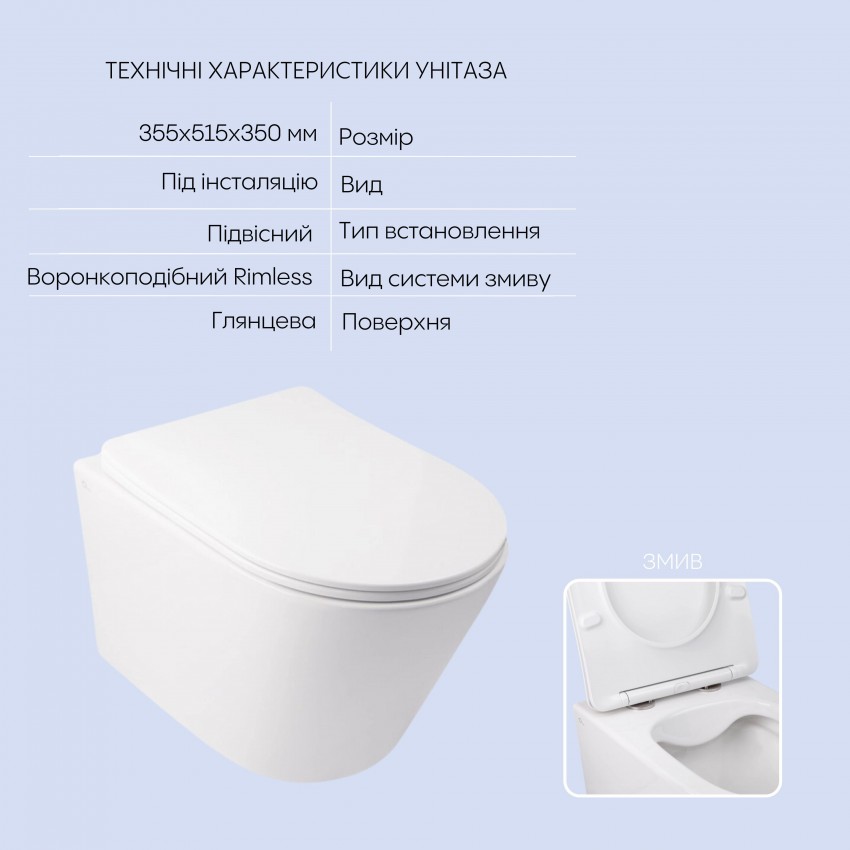 Готове рішення Qtap для ванної кімнати: підвісний унітаз Swan Rimless + комплект інсталяції Nest 4 в 1 (кругла клавіша Black mat) QTAP фото 2