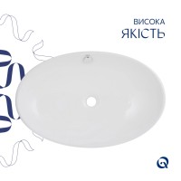 Комплект Qtap Dove: Раковина накладна 635x420x150 мм, White, овальна + Донний клапан Pop-up PU02O QTAP фото 3