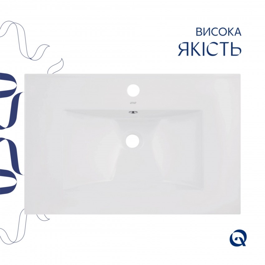 Комплект Albatross: Раковина врізна меблева 720x460x180 мм, White, прямокутна + Донний клапан Pop-up PU02O QTAP фото 3