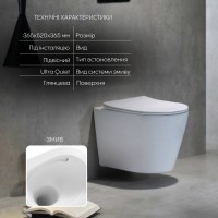 Унітаз підвісний Scorpio Ultra Quiet 520x365x365 мм, White, з сидінням Slim Duroplast/ Soft-close/ Quick Release QT14332380AW Qtap QTAP фото 2