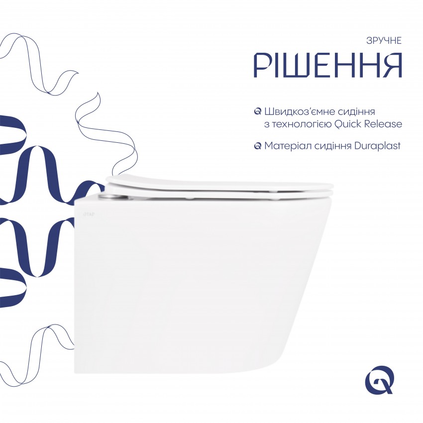 Унітаз підвісний Scorpio Ultra Quiet 520x365x365 мм, White, з сидінням Slim Duroplast/ Soft-close/ Quick Release QT14332380AW Qtap QTAP фото 4