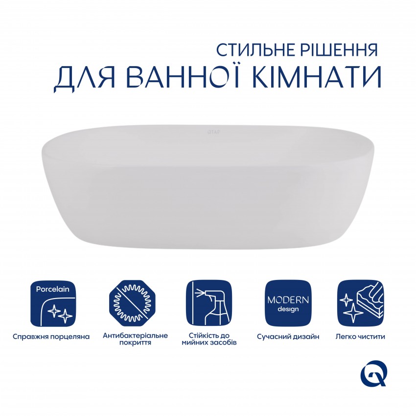 Комплект Qtap Aquarius: Раковина накладна прамокутна 470x380x120 мм White + Донний клапан PU02 QTAP фото 2