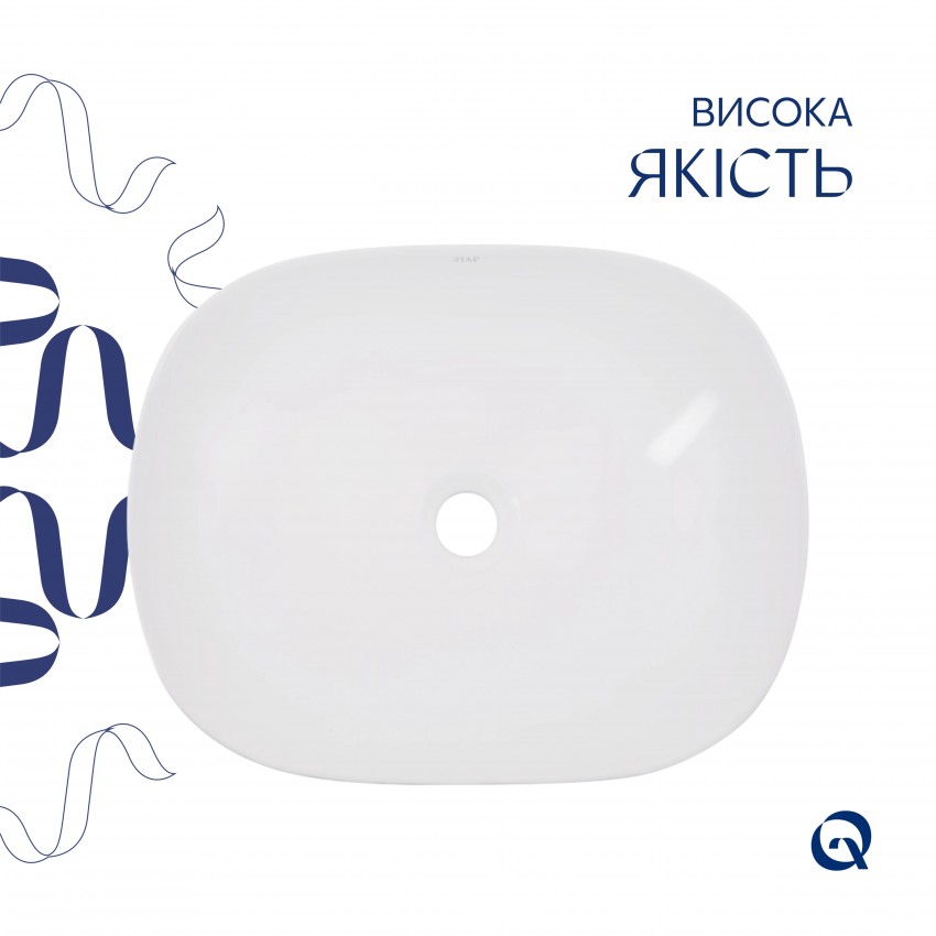 Комплект Qtap Aquarius: Раковина накладна прамокутна 470x380x120 мм White + Донний клапан PU02 QTAP фото 3