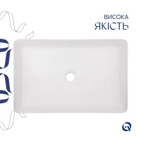 Комплект Qtap Tern: Раковина накладна прамокутна 600x400x110 мм WHITE + Донний клапан PU02 QTAP фото 3