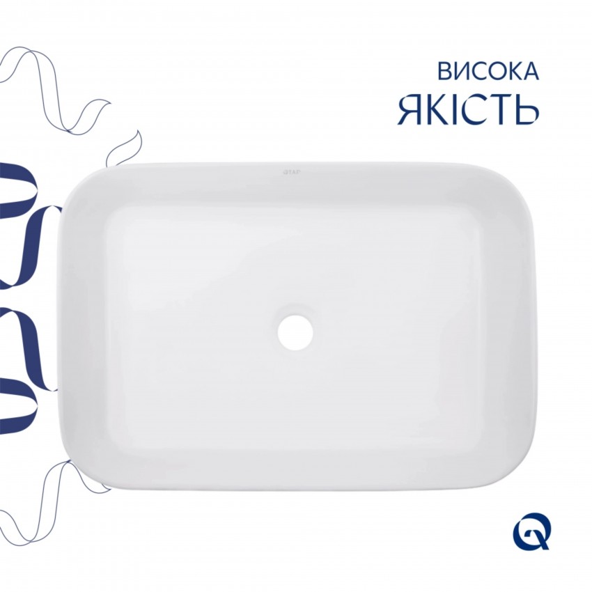 Комплект Qtap Virgo N: Раковина накладна 560x380x130 мм, White, прямокутна + Донний клапан Pop-up PU02 QTAP фото 3