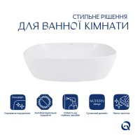 Комплект Qtap Cardinal: Раковина накладна 500×380×140 мм, White, овальна + Донний клапан Pop-up PU02 QTAP фото 2