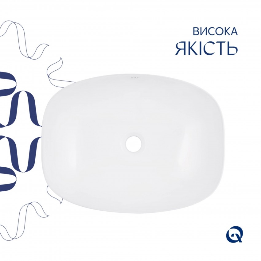 Комплект Qtap Cardinal: Раковина накладна 600x380x140 мм, White, овальна + Донний клапан Pop-up PU02 QTAP фото 3