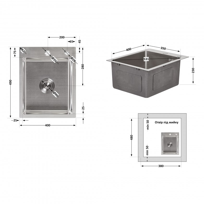 Мийка для кухні інтегрована Handmade H4050 (LDH4050BRU39258) Brushed Steel 3,0/1,0 мм Lidz LIDZ фото 1
