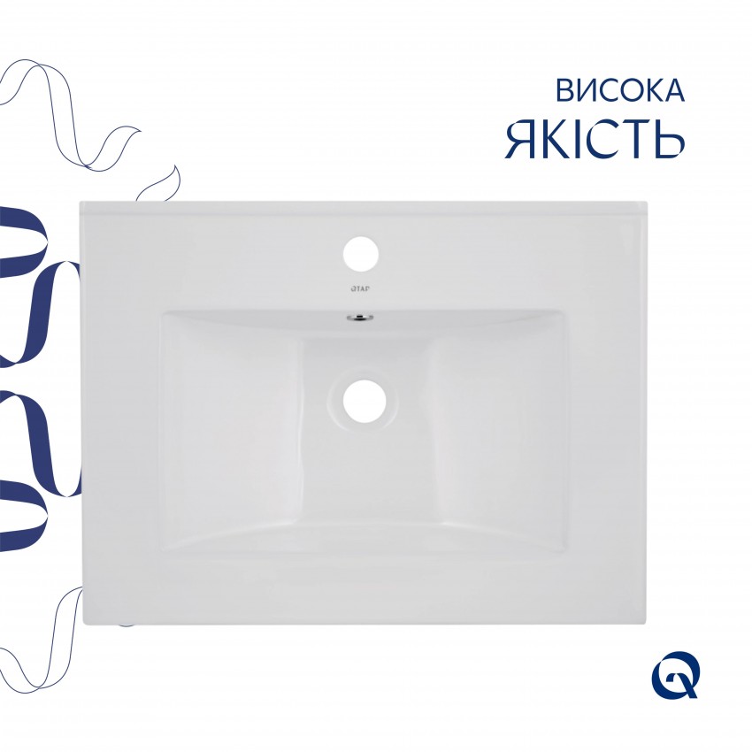 Раковина врізна меблева Albatross 620х460х180 мм, White, прямокутна, без донного клапана QT01113060CW1 Qtap QTAP фото 3