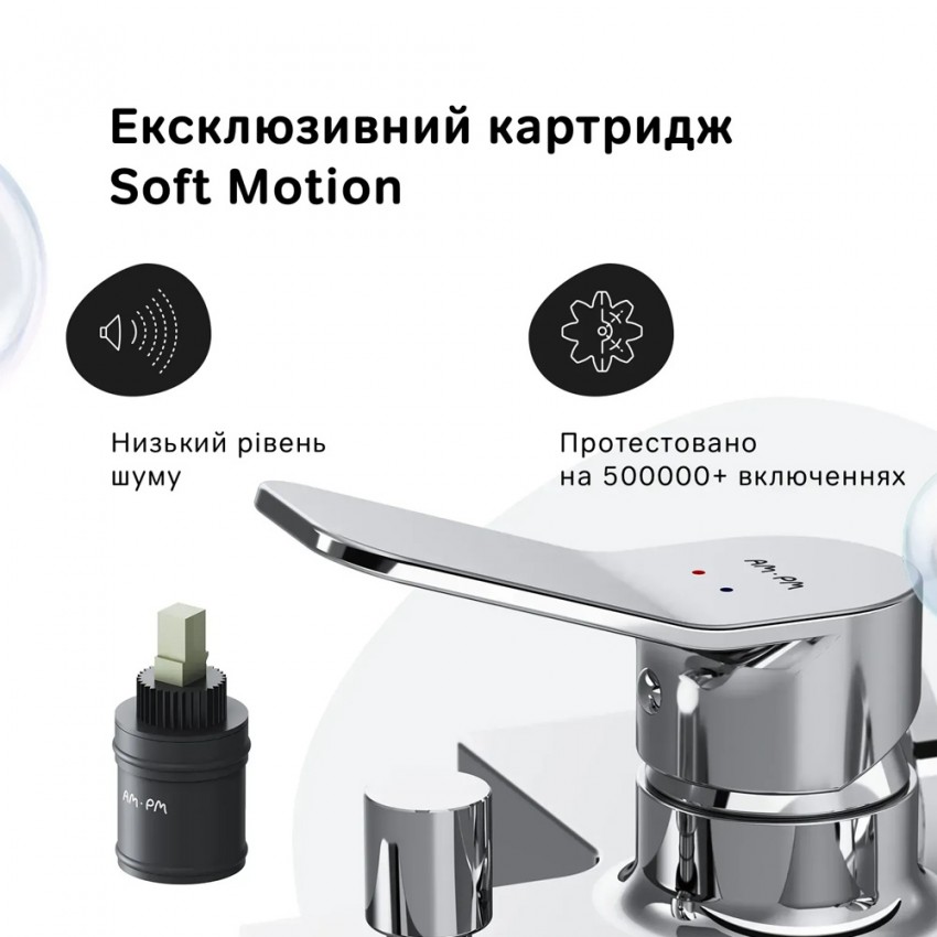 F85A10000 X-Joy S, змішувач для ванни/душу, хром (1 сорт) AM.PM фото 4