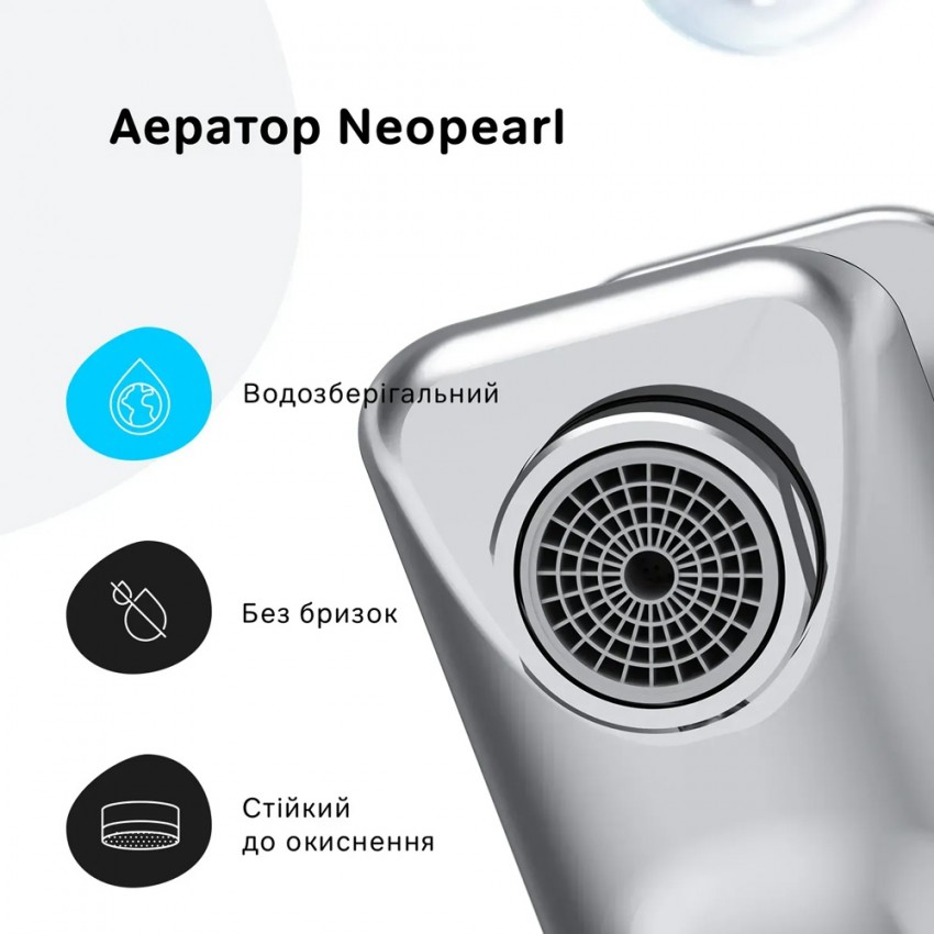 F85A10000 X-Joy S, змішувач для ванни/душу, хром (1 сорт) AM.PM фото 2