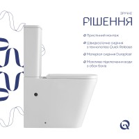 Унітаз підлоговий Tern Ultra Quiet 610x365x825 мм, White, з сидінням Slim Duroplast/ Soft-close/ Quick Release QT17222175AUQ1W Qtap QTAP фото 3