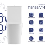 Унітаз підлоговий Tern Ultra Quiet 610x365x825 мм, White, з сидінням Slim Duroplast/ Soft-close/ Quick Release QT17222175AUQ1W Qtap QTAP фото 2