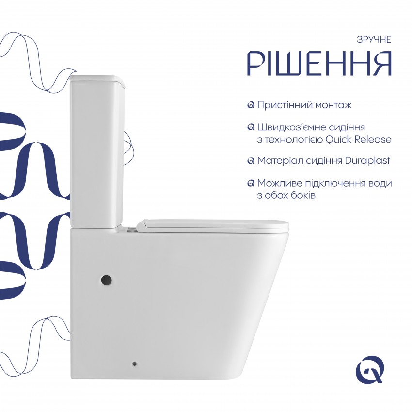 Унітаз підлоговий Tern Ultra Quiet 610x365x825 мм, White, з сидінням Slim Duroplast/ Soft-close/ Quick Release QT17222175AUQ1W Qtap QTAP фото 3