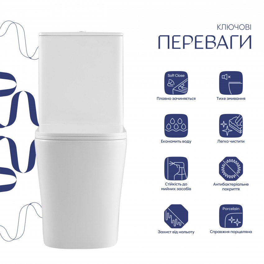 Унітаз підлоговий Tern Ultra Quiet 610x365x825 мм, White, з сидінням Slim Duroplast/ Soft-close/ Quick Release QT17222175AUQ1W Qtap QTAP фото 2