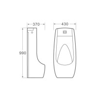 Пісуар підлоговий Scorpio 430х370х990 мм, White з ІК-датчиком автоматичного змивання, заднє підведення, нижній вихід QT1488101HW Qtap QTAP фото 1