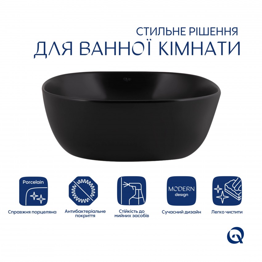 Раковина накладна Kolibri 400x400x140 мм, Matt Black, квадратна, без донного клапана QT10112144MBMBN Qtap QTAP фото 2
