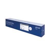 Кронштейн для верхнього душу Trubice, 370 мм, Chrome округлий QTTRU120CRM45926 Qtap QTAP фото 4