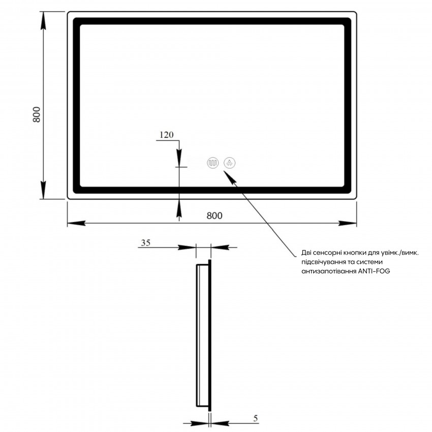 Дзеркало настінне Mideya (MI9) 800x800 мм, прямокутне, з LED-підсвіткою Touch, антизапотіванням, димером, рег. яскравості Qtap QTAP фото 1
