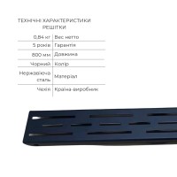 Комплект Qtap Taurus FD800 (BLA) Лінійний трап із нержавіючої сталі з сухим затвором 800 мм QTAP фото 3