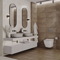 GELIOS BEIGE MATT CERSANIT плитка