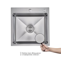 Мийка для кухні інтегрована Handmade H5050H Decor Honeycomb 2,5/0,5 мм LDH5050DEC48365 Lidz LIDZ фото 2