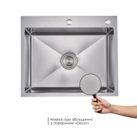 Мийка для кухні інтегрована Handmade H6050H Decor Honeycomb 2,5/0,5 мм LDH6050DEC48370 Lidz LIDZ фото 2