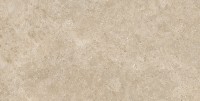 ALBA STONE GREIGE ### (1 сорт) PAMESA фото 2