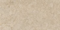 ALBA STONE GREIGE ### (1 сорт) PAMESA фото 1