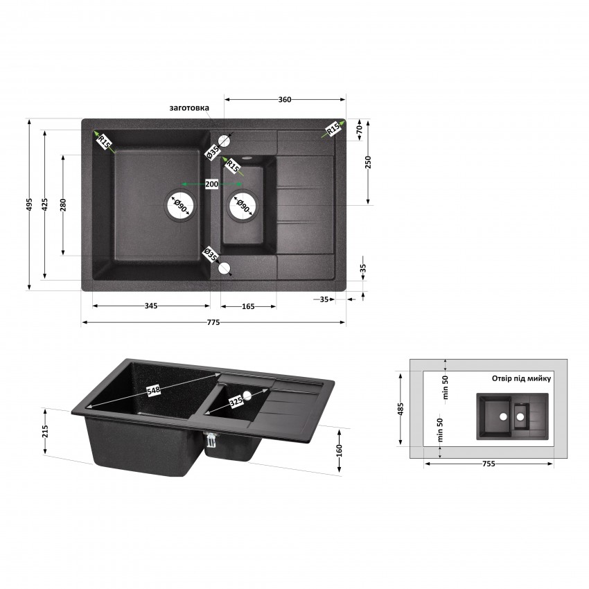 Мийка для кухні (BLA-03) 780x495/200 подвійна Lidz LIDZ фото 1