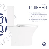 Унітаз підлоговий Presto Quadro Rimless 650х340х790 мм, White, з сидінням Slim Duroplast/ Soft-close/ Quick Release QT24221215AW Qtap QTAP фото 3
