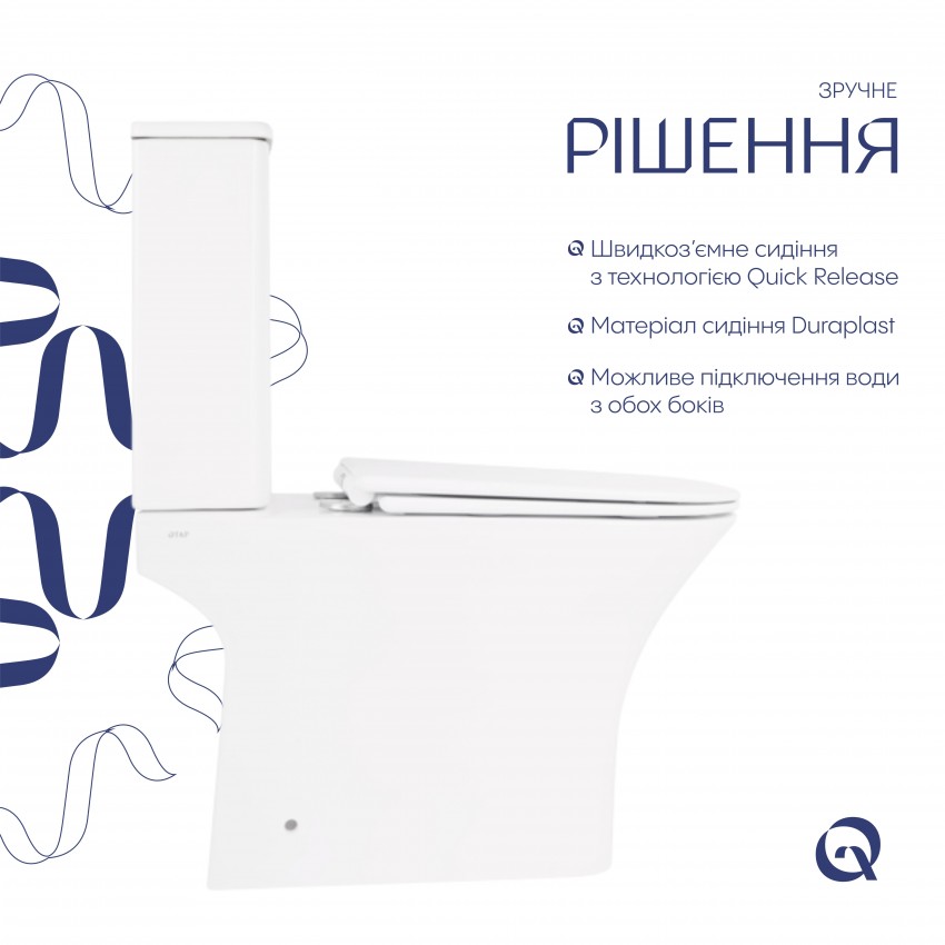 Унітаз підлоговий Presto Quadro Rimless 650х340х790 мм, White, з сидінням Slim Duroplast/ Soft-close/ Quick Release QT24221215AW Qtap QTAP фото 3