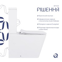 Унітаз підлоговий Crow Eco Rimless 640×360×835 мм, White, з сидінням Slim Duroplast/ Soft-close/ Quick Release QTCRO27W48750 Qtap QTAP фото 4
