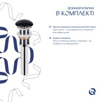 Раковина накладна Tern 480x370x135 мм, Anthracite, прямокутна, з донним клапаном QT17116069AN Qtap QTAP фото 4