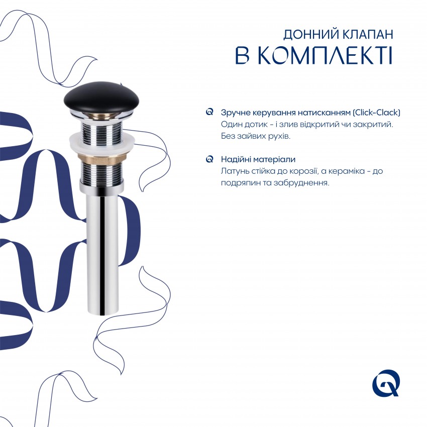 Раковина накладна Tern 480x370x135 мм, Anthracite, прямокутна, з донним клапаном QT17116069AN Qtap QTAP фото 4