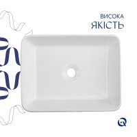 Раковина накладна Tern 480x370x135 мм, Marble, прямокутна, з донним клапаном QT17116069MR Qtap QTAP фото 3