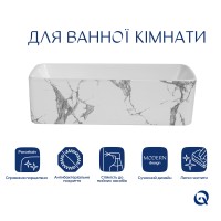Раковина накладна Tern 480x370x135 мм, Marble, прямокутна, з донним клапаном QT17116069MR Qtap QTAP фото 2