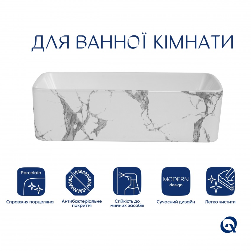 Раковина накладна Tern 480x370x135 мм, Marble, прямокутна, з донним клапаном QT17116069MR Qtap QTAP фото 2