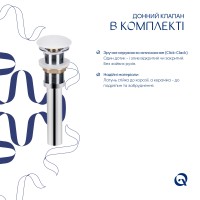 Раковина накладна Robin 500х380х140 мм, Marble, прямокутна, з донним клапаном QT04116302MR Qtap QTAP фото 4