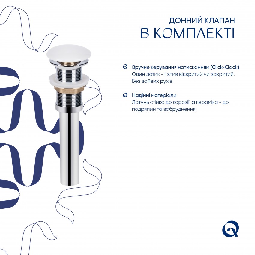 Раковина накладна Robin 500х380х140 мм, Marble, прямокутна, з донним клапаном QT04116302MR Qtap QTAP фото 4