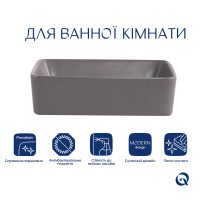 Раковина накладна Tern 480x370x135 мм, Stone grey, прямокутна, з донним клапаном QT17116069SG Qtap QTAP фото 2
