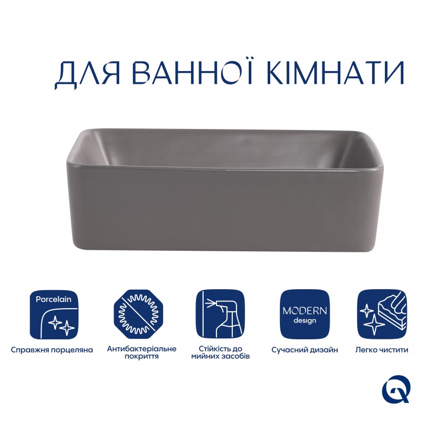 Раковина накладна Tern 480x370x135 мм, Stone grey, прямокутна, з донним клапаном QT17116069SG Qtap QTAP фото 2