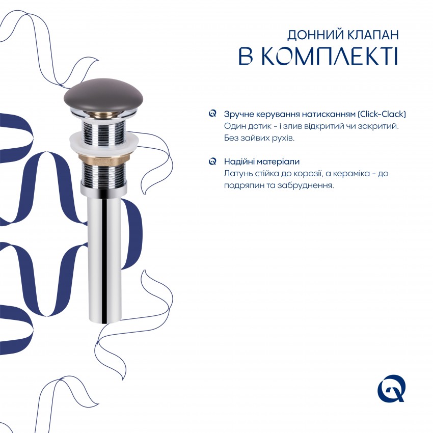 Раковина накладна Tern 480x370x135 мм, Stone grey, прямокутна, з донним клапаном QT17116069SG Qtap QTAP фото 4